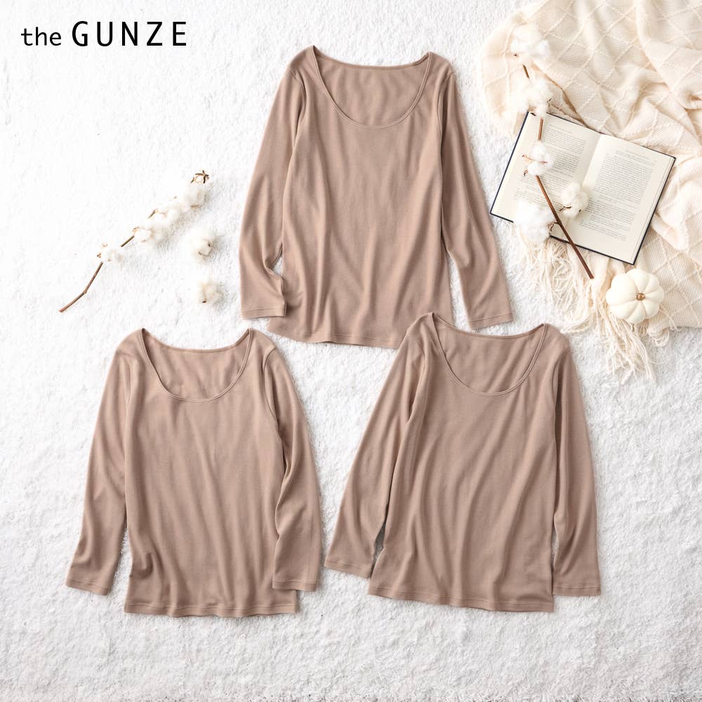 ネット限定お得福袋【冬の綿100% 8分袖インナー】同色3枚セット